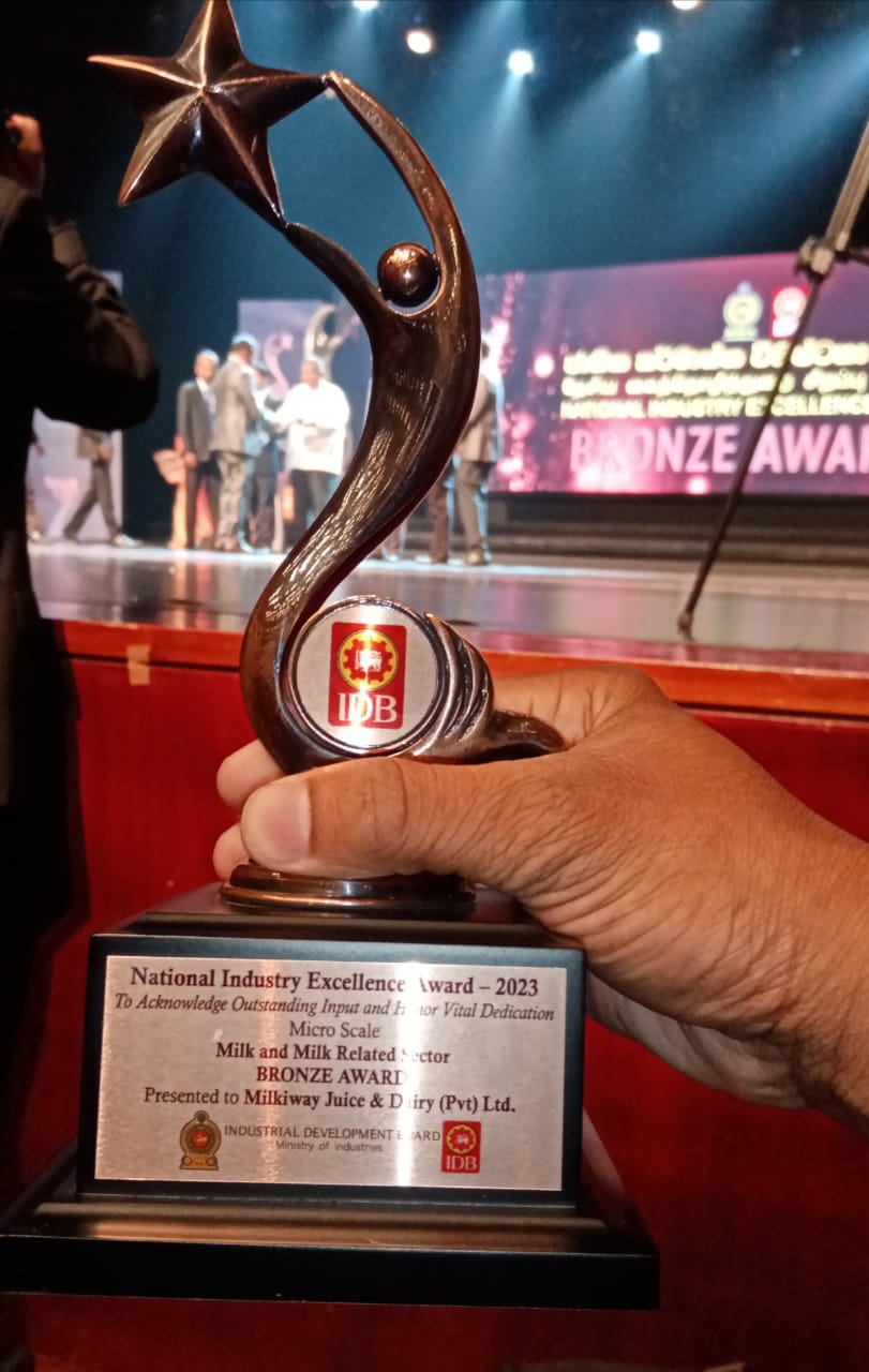 Award trophy