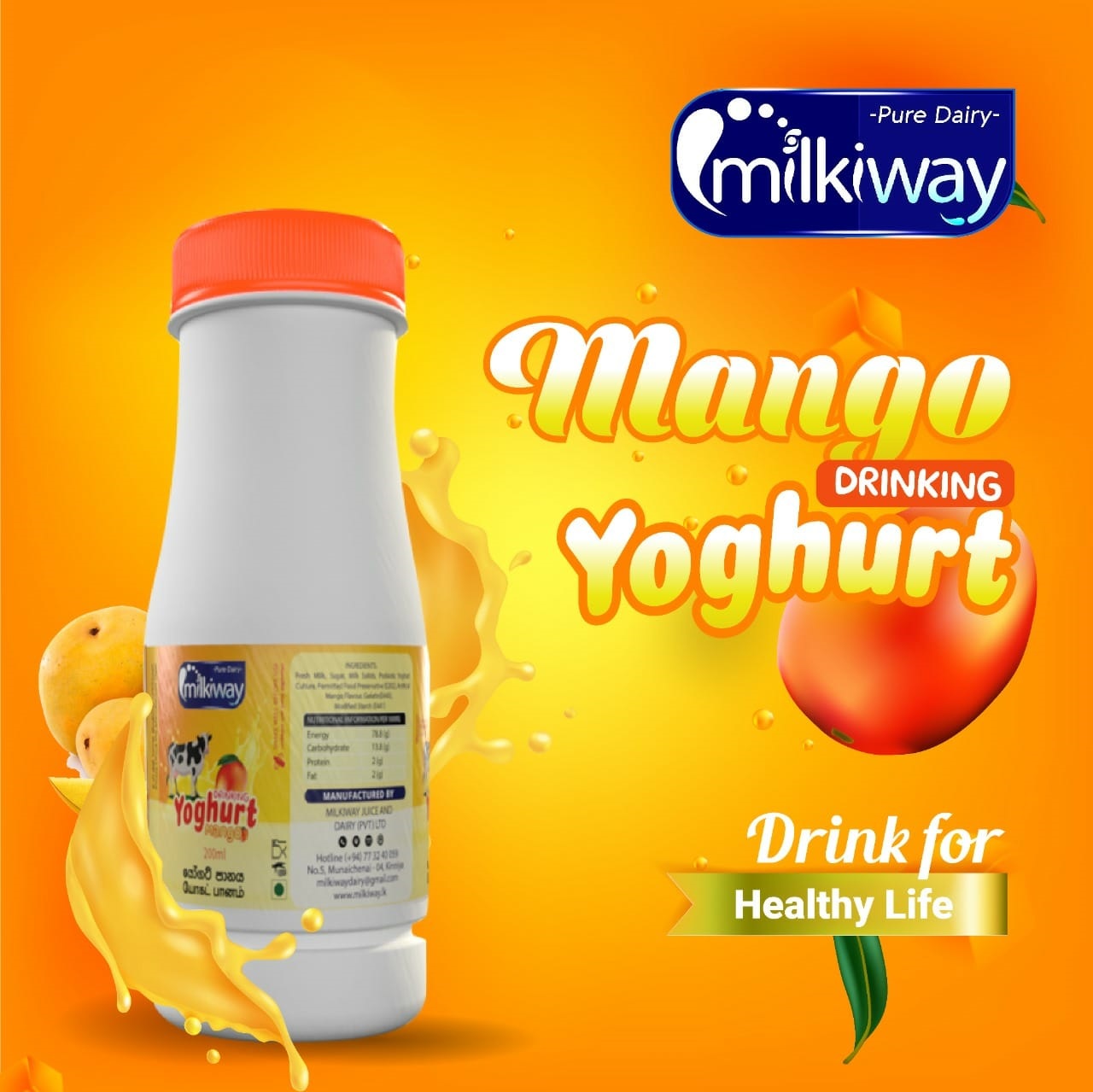 Milkiway Mango Drinking Yoghurt bottle
