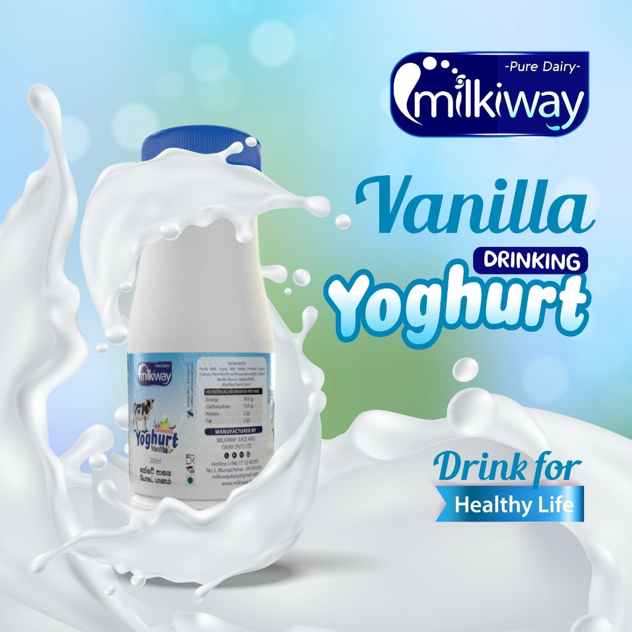 Milkiway Vanilla Drinking Yoghurt bottle